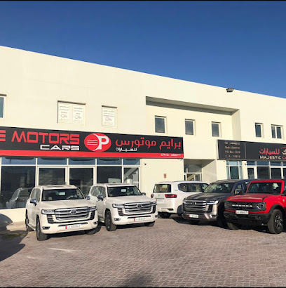 معرض برايم موتورس للسيارات - الوكير - +974 5508 2902