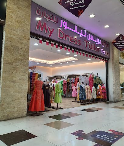 خياط ثوبي - الريان - +974 3360 0884