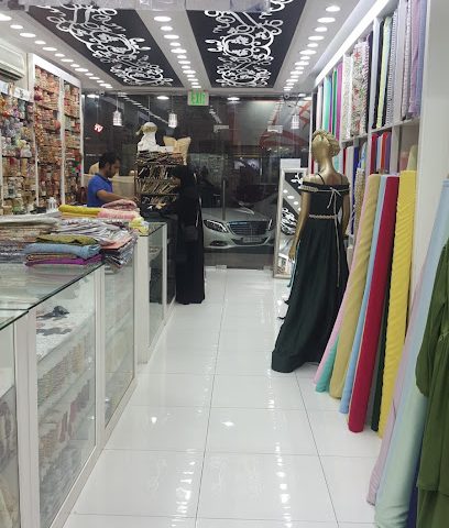 عجب المرأة - الريان - +974 6681 5313