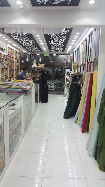 عجب المرأة - Qatar|Doha|Al Difaaf St