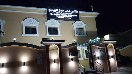 د. خالد حسن البياري - الشحانية - +974 4432 2978