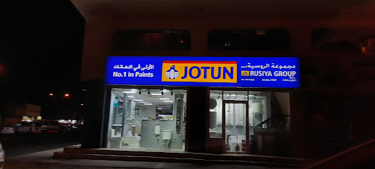 مجموعة روسية - الوكرة - +974 7449 6073