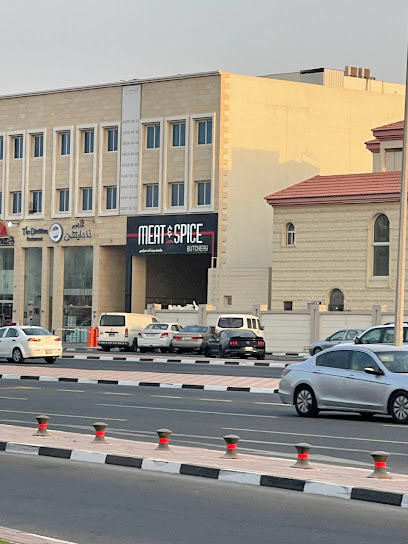 لحم و بهارات - Qatar|Regancy signal الدوحة،