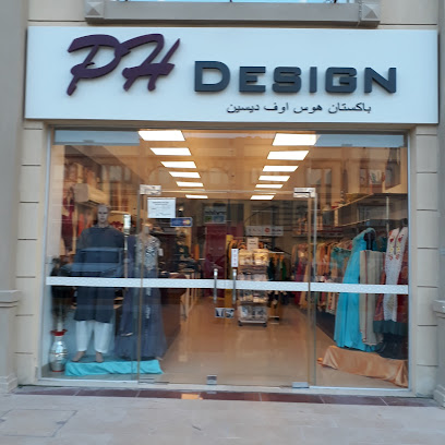 تصميم PH - الوكرة -