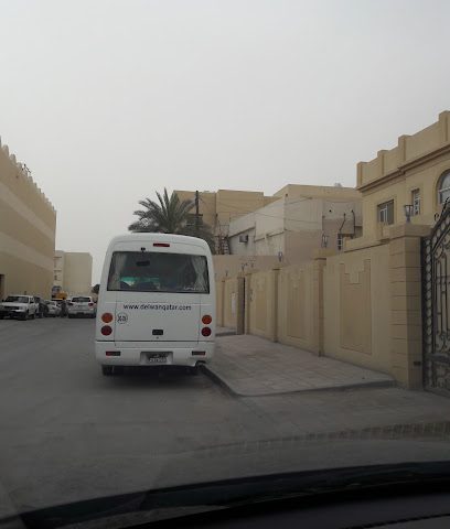 دلوان قطر - الريان - +974 4493 6174