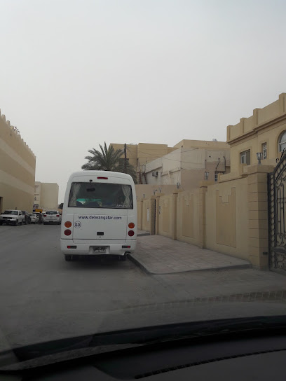 دلوان قطر - Qatar|Doha|6CVW+2MW