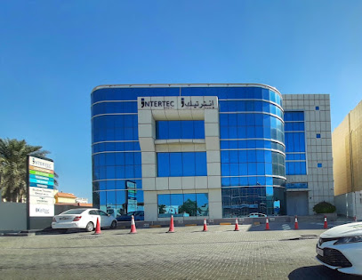 مجموعة Intertec (المكتب الرئيسي) - الشفلحية - +974 4467 0254