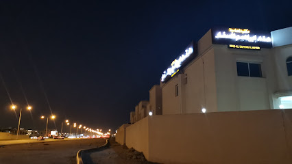 المحامية هند الصفار المحامية هند الصفار - الظاهرة - +974 4444 4740