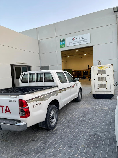 STPEC - Qatar|Al Wukair|GWC Logistics Park - Al Wukair - Unit # A7