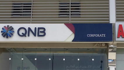 QNB طريق سلوى (عين خالد) - الخور - +974 4440 7777