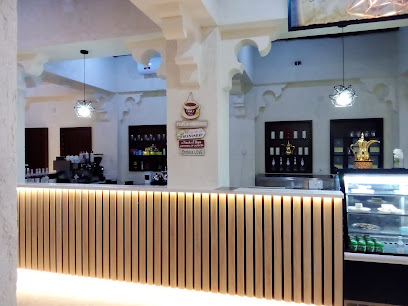 ايه كيه كافيه اك كافيه - الريان - +974 7094 4488