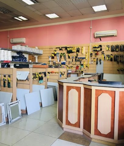 شركة ديكوتك للديكور ومواد البناء - الوكرة - +974 4460 4337