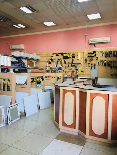 شركة ديكوتك للديكور ومواد البناء - Qatar|Doha|Street 12|Building 85