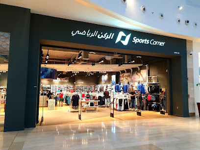 الركن الرياضى - الريان - +974 6629 6527