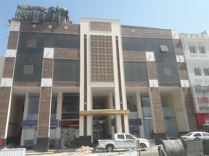 الشام للتجارة -  - +974 4450 3234