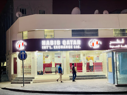 حبيب قطر الدولي. Exchange Ltd. - الشحانية -