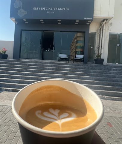 القهوة الرمادية المميزة - الريان - +974 5000 8852