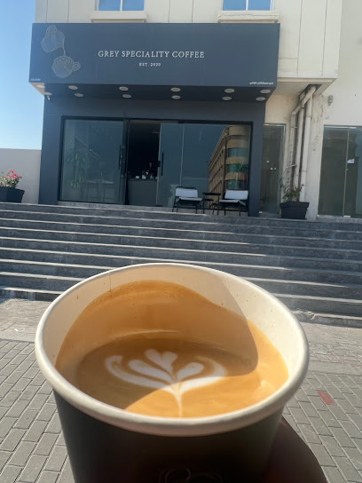 القهوة الرمادية المميزة - Qatar|Al Wakrah|Mesaieed Rd|5J54+H9M