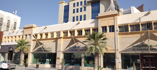 VGC Arplan - الريان - +974 4444 6547