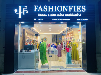 Fashionfies تصميم الأزياء والتجارة - الريان - +974 3331 2796