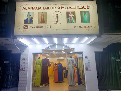 خياط الأناقة - الريان - +974 5506 4018