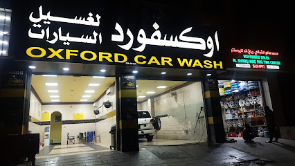 تويوتا | لكزس - الخور - +974 4031 6085