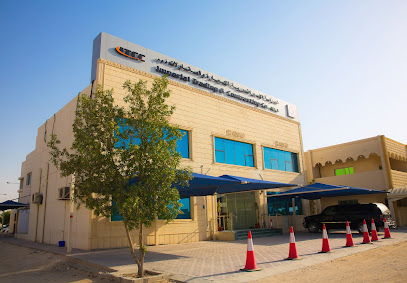 شركة امبريال للتجارة والمقاولات - الريان - +974 4468 4437