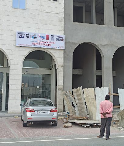 مشروع ضمان الجودة لخدمات رجال الأعمال الإدارية - الوكرة - +974 3332 7878