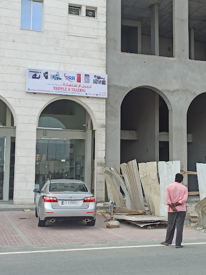 مشروع ضمان الجودة لخدمات رجال الأعمال الإدارية - Qatar|Birkat Al Awamer|Birket|Zone 91