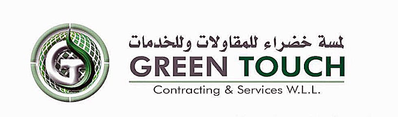 جرين تاتش للمقاولات والخدمات - Qatar|Doha|Ibn Seena|building 139