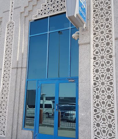 بنك الدوحة - فرع سلوى جهاز الإيداع النقدي الجماعي - أبو نقلة - +974 4445 6000