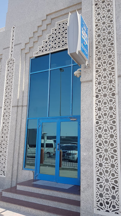 بنك الدوحة - فرع سلوى جهاز الإيداع النقدي الجماعي - Doha