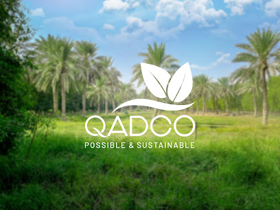 شركة قطرات للتنمية الزراعية. شركة قطرات للانماء الزراعي QADCO -  - +974 4499 5777