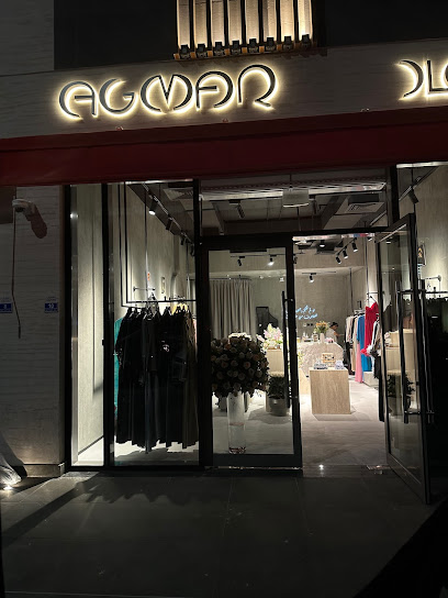 اجمار مفهوم متجر ويست ووك - Qatar|Doha|West walk mall