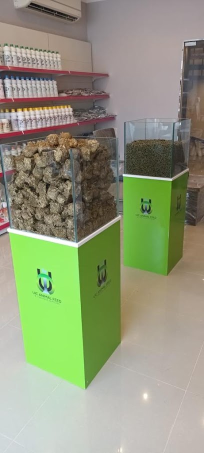 UIC علف الحيوانات والمستلزمات البيطرية. فرع الخور محطة بترول الوطنية / فرع الخور (داخل محطة بترول الوطنية) - Qatar|Al Khor|Wataniya Petrol Station