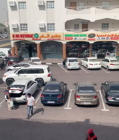 المعهد المتقدم للاختبارات غير التدميرية والتدريب | ANDT قطر | NDT | QAQC | CSWIP | API | الوصول إلى حبل IRATA - بو حسيه - +974 5022 6098