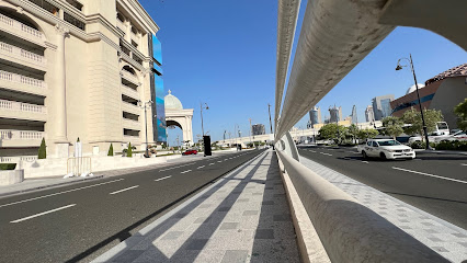 المركزية PMV QD-SBG - الريان -