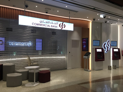 البنك التجاري القطري (CBQ) - الخور -