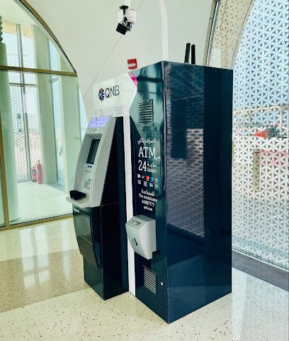 QNB ATM ATM Ras Bu Fontas Station - ابو الظلف - +974 4440 7777