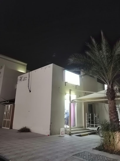 يا صالون - Qatar|Al Wukair|Ezdan Village 23