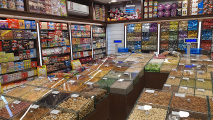 حلويات ومكسرات حقيقية - الريان -