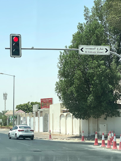 البرق للنقليات - Qatar|Ar-Rayyan|Muaither N St