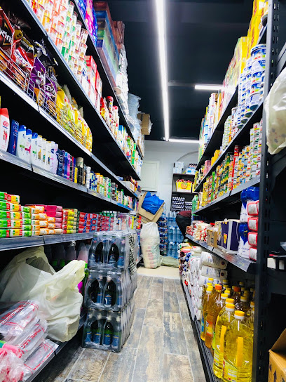 سوبر ماركت الهبة - Qatar|Al Khor|3090