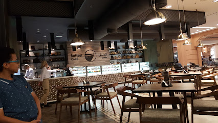 Batteel Café - مقهى البتيل - الوكير - +974 4436 4174