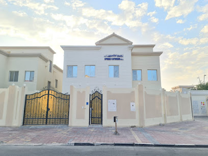 الربيع للتموين ذ - الريان - +974 6671 4839