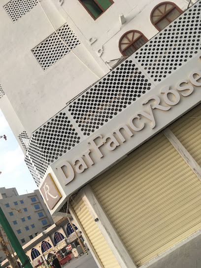 حلويات برتقال - Qatar|Doha|Ibn Malik St|7GPP+3R9