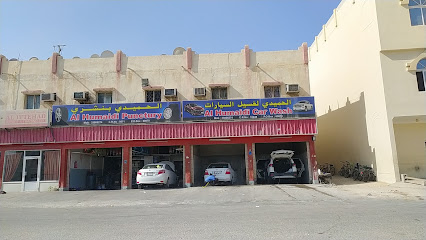 الحميدي لغسيل السيارات - الخيسة -