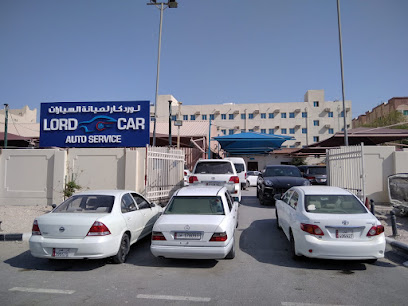 كراج لورد كار كراج لورد كار - العزيزية ، الدوحة ، قطر - +974 3325 1253