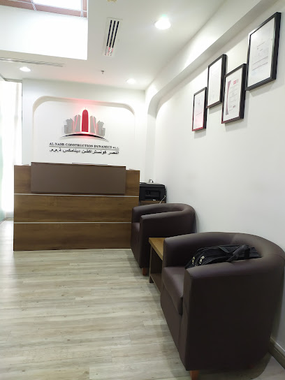 النصر لديناميات البناء ذ م م (ANCD) - Qatar|Doha|1st Floor