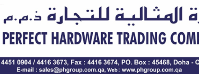 PH Trading Co WLL (Perfect Hardware Trading Co. WLL) - الوكرة - +974 4451 0905